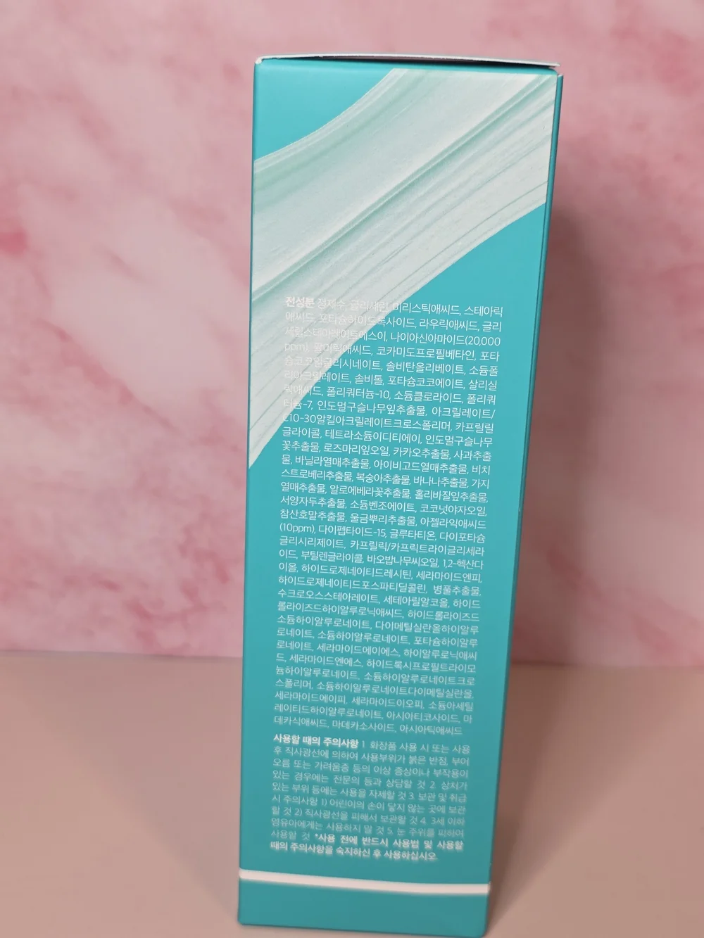 Medicube Azelaic Acid + Niacinamide Deep Clean Foam Cleanser
